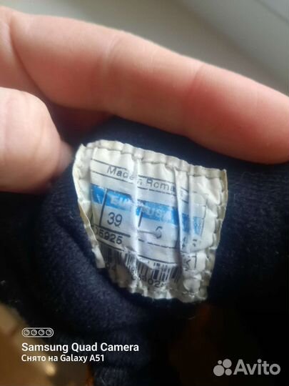 Лыжные ботинки Salomon 39р