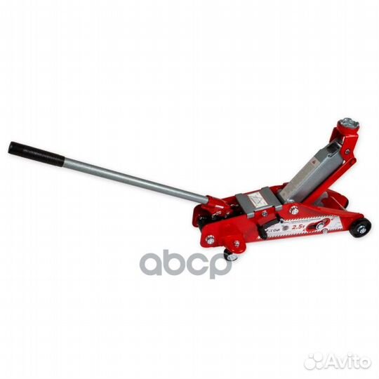 Домкрат гидравлический подкатной 2,5т 140-387мм