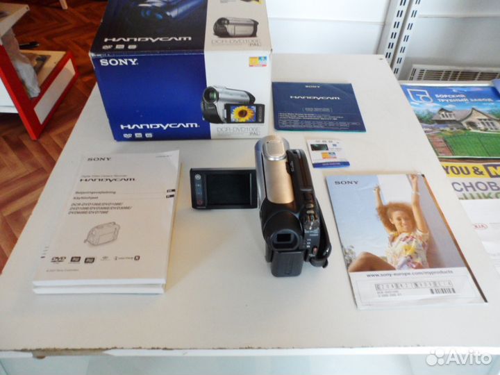 Видеокамера «Sony»