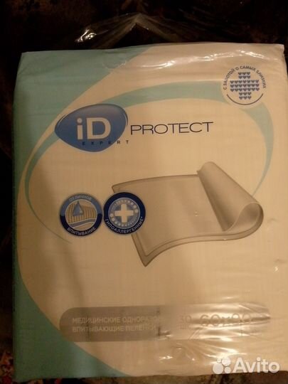 Памперсы для взрослых размер m по 30 штук