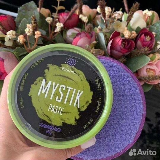 Паста мистик