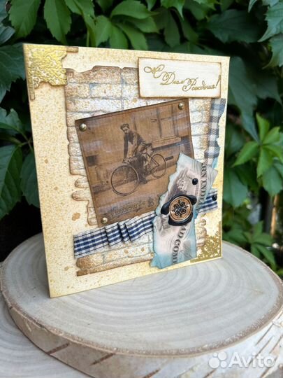 Открытка ручной работы