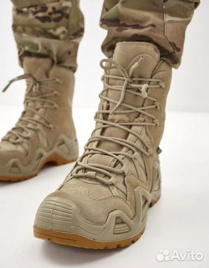 Трекинговые ботинки