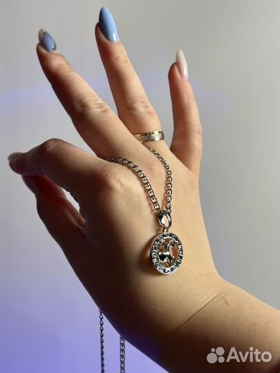 Астролог -натальная карта