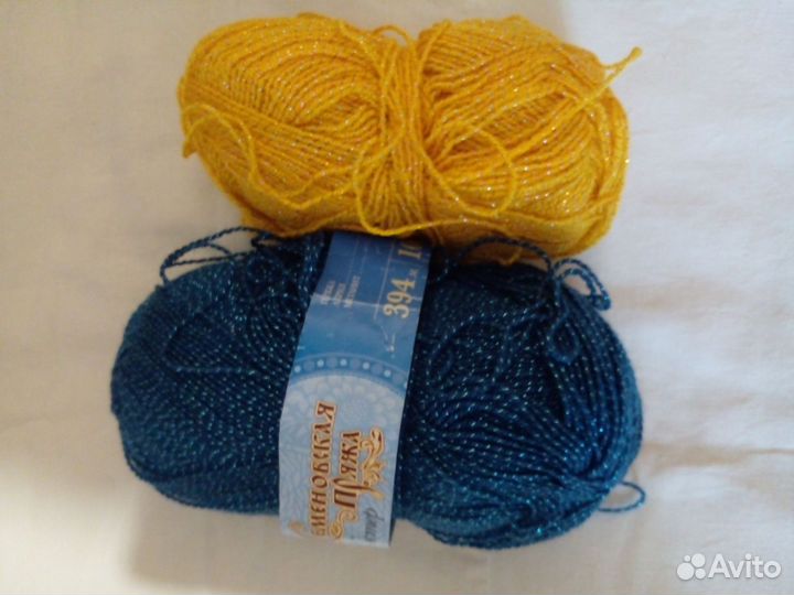 Пряжа для вязания(с люрексом)
