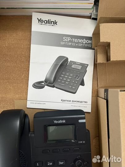 Ip телефон yealink t19p e2