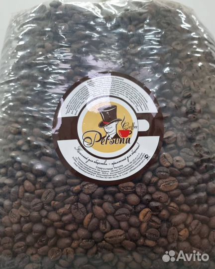 Кофе зерновой (опт/розница)