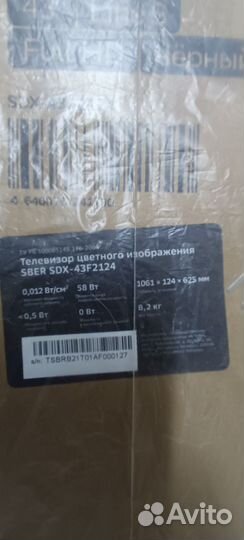 Телевизор sber 43