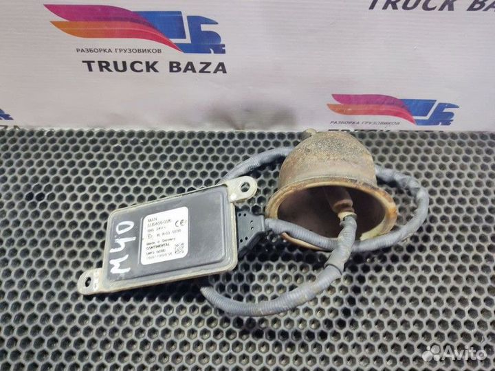 Датчик NOX Man TGA, Man TGS, Man TGX