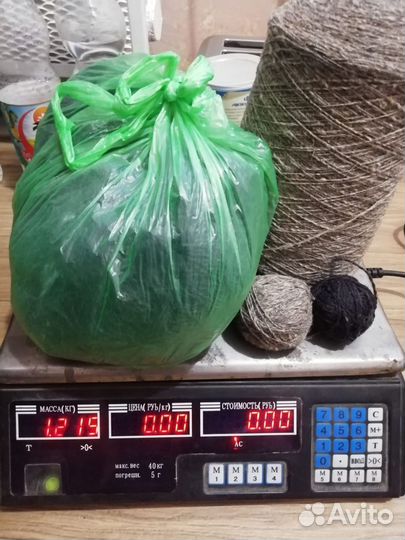 Пряжа пакетом