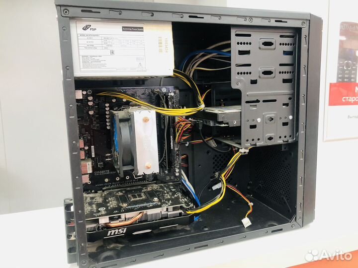 Системный блок razen 2600