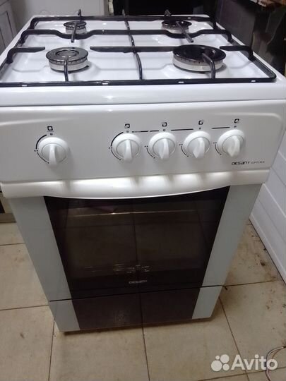 Бесплатно доставка газовая плита