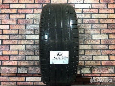 Michelin Primacy HP 225/55 R17