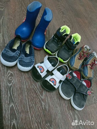 Кеды для мальчика