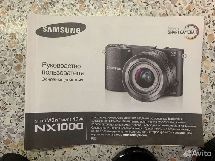 Цифровой Фотоаппарат samsung NX1000
