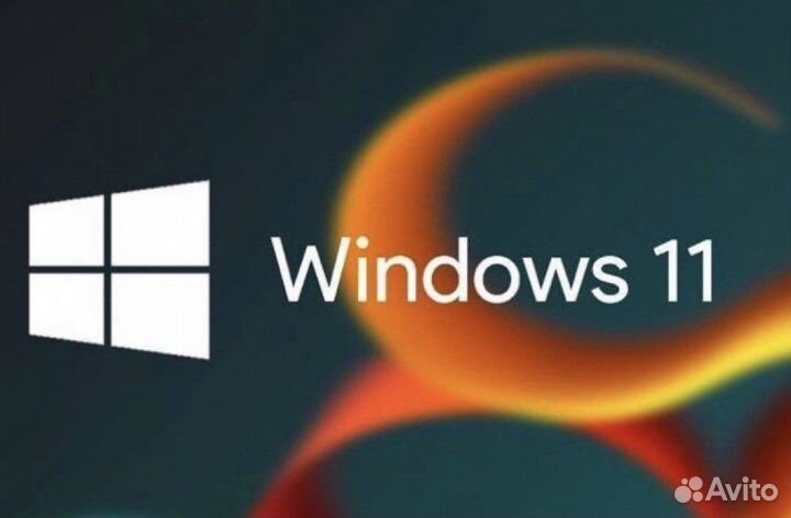 Ключ активации windows 11