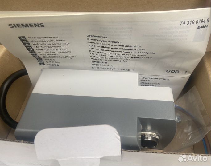 Привод воздушной заслонки Siemens gqd321.1А