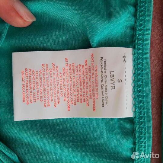 Купальный костюм размер S