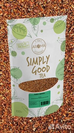 Кофе зерновой, чай от производителя