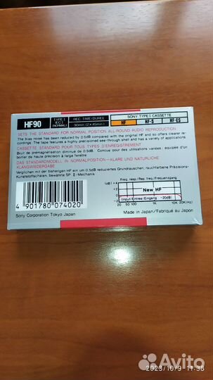 Аудиокассета sony HF 90 новая,в заводской упаковке