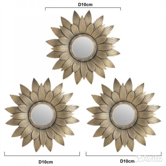 Декор настенный с зеркалом золотой, 3 шт