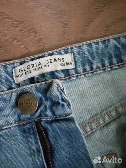 Джинсы mom gloria jeans