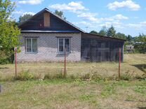 Joint strap шарнир. 3 70 38. Spicer 5-70-28x. калькулятор б3-34. 3 70 38.