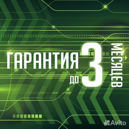 Ноутбук HP
