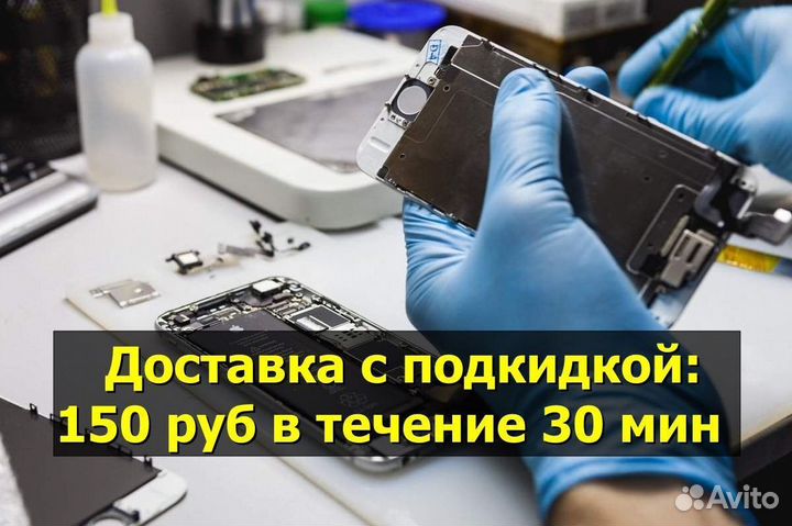 Дисплей для Samsung Galaxy A40/A405 2019 Чёрный