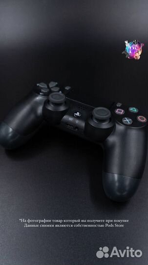 Джойстик для PS4: почувствуй скорость