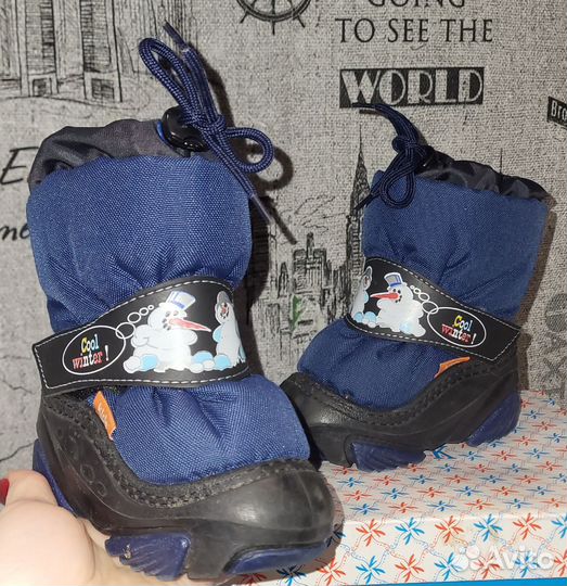 Зимние ботинки (детские)