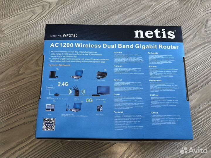Роутер Netis WF2780 AC1200