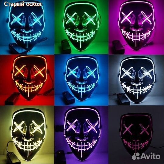 Светящиеся шары бобо bobo игрушки вертолетики 100