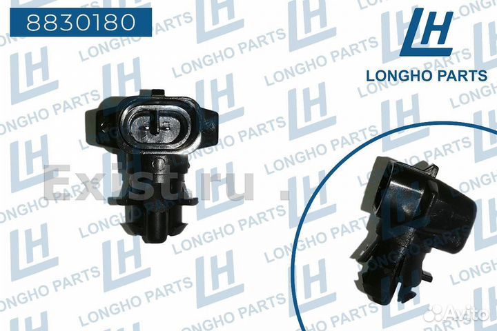 Датчик температуры наружного воздуха opel astra