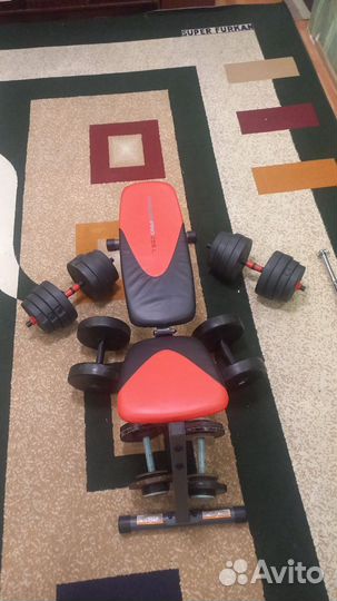 Скамья для жима и пресса бу