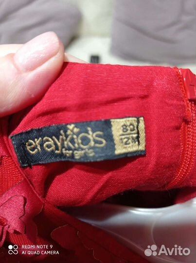 Платье для девочки