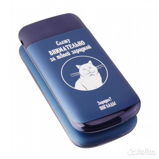 Внешний аккумулятор оптом