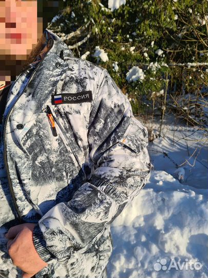 Костюм зимний