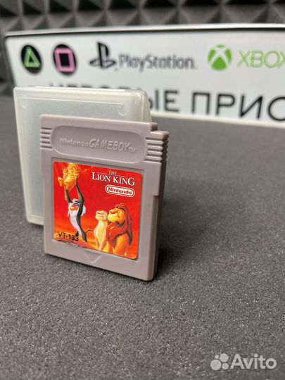 Nintendo game boy The Lion King