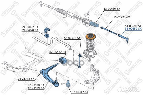 51-00682-SX наконечник рулевой правый Saab 9-3