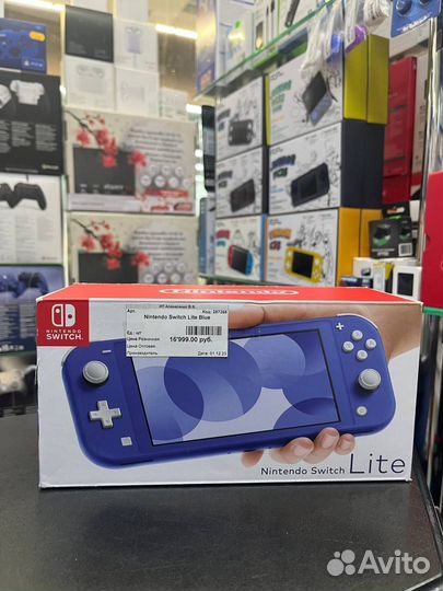 Nintendo Switch Lite Blue