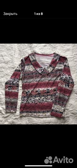 Кофты женские