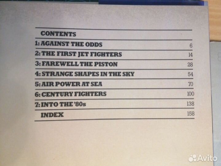 Книга Jet fighters. Michael Taylor