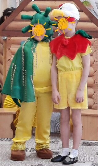 Вирус. Карнавальный костюм. Прокат