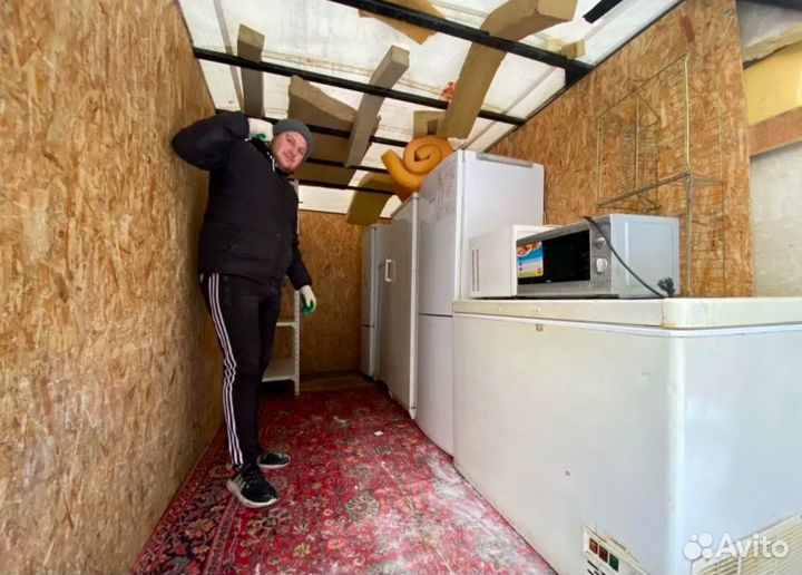 Переезды Саратов