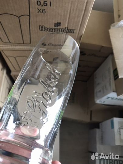 Пивные бокалы грольш 0.5