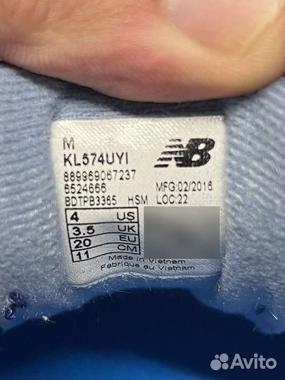 New balance детские оригинал