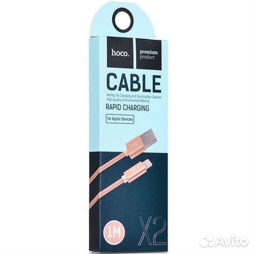 Кабель hoco X2 Lighting 1m (Gold)