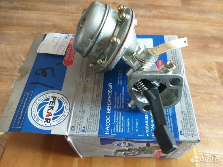Насос бензиновый газ-51, 52 ЗИЛ-130, 131, 433360