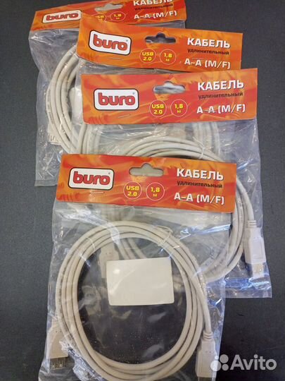 Кабель Buro USB M-F 1.8m (удлинитель)